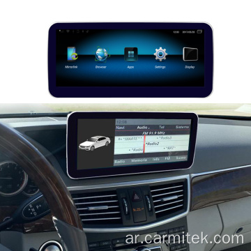 Android Mercedes Benz E Class W212 09-16